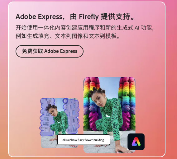 1697441488726715.png 11.png