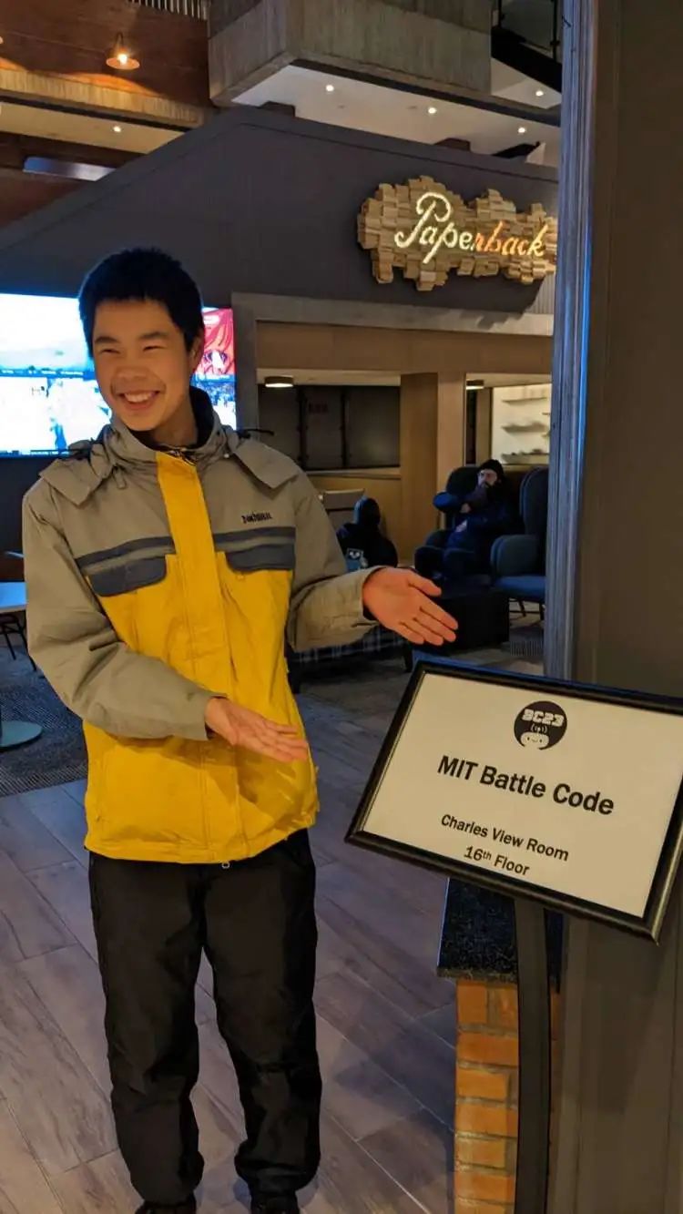 1697444222180286.jpg 2.jpg