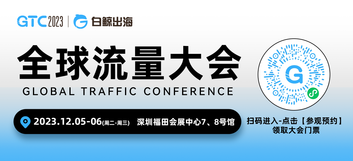 1697445627390149.png 微信图片_20231011143200.png