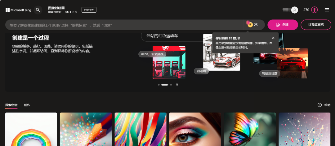 1697446353944221.png 5.png