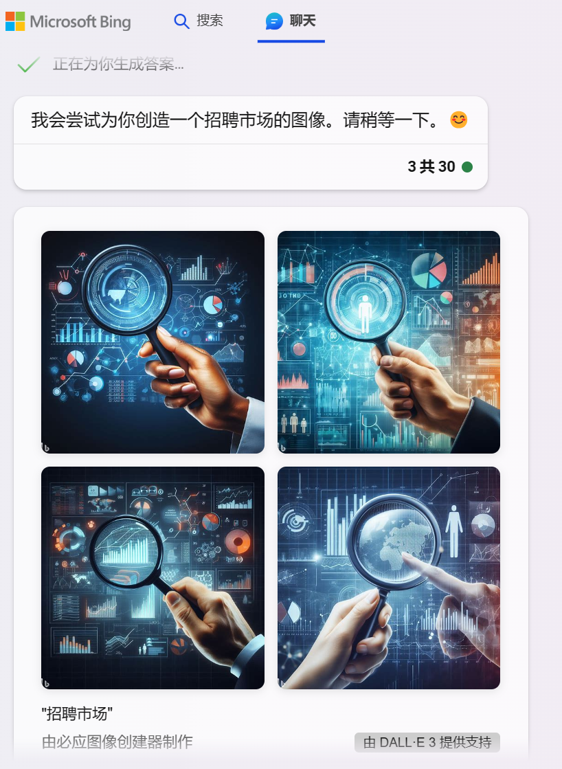 1697446443195754.png 7.png