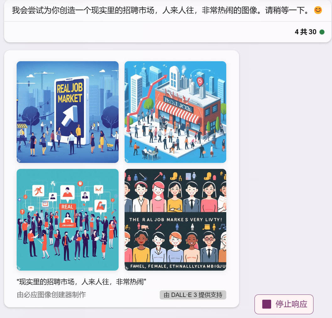 1697446473344810.png 8.png