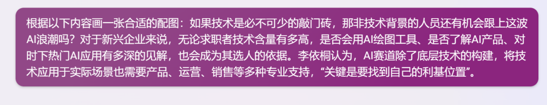 1697446746188911.png 13.png