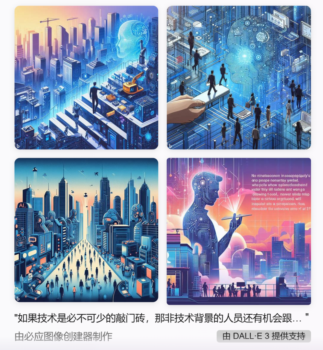 1697446752329500.png 14.png