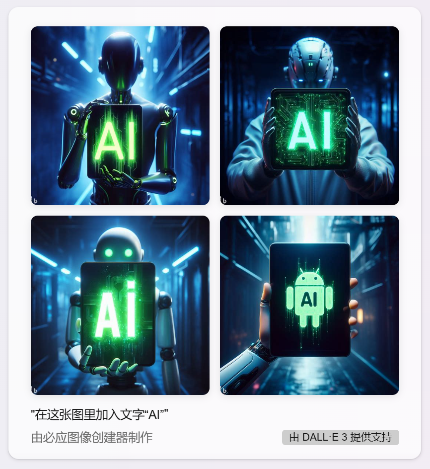 1697446926496021.png 16.png