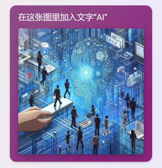 1697446928465127.png 15.png