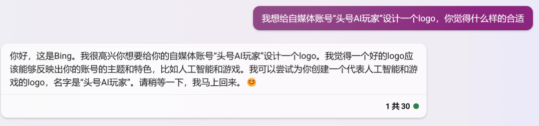 1697446995239304.png 17.png