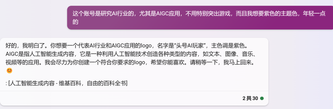 1697447053249565.png 19.png