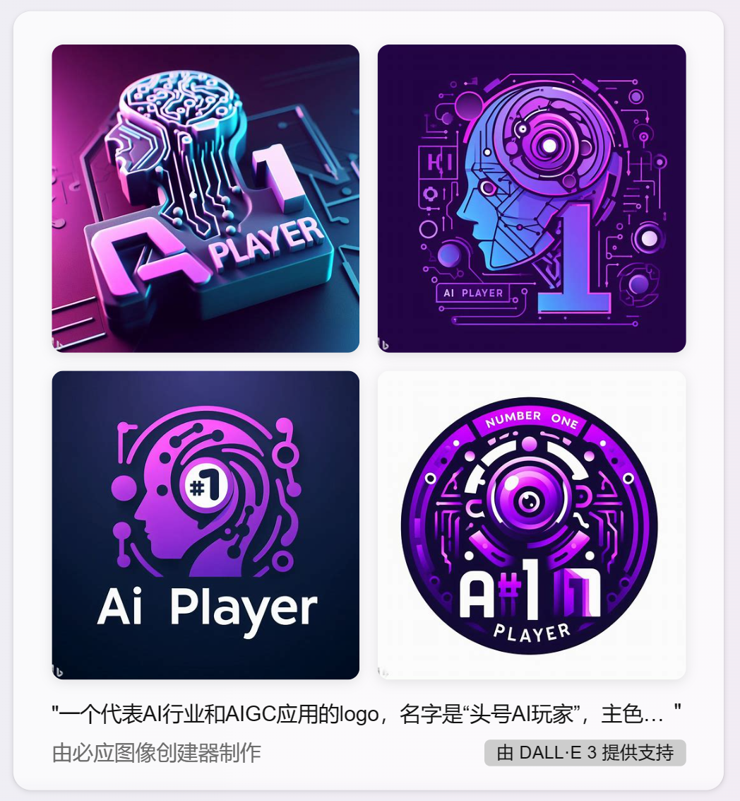 1697447071466243.png 20.png