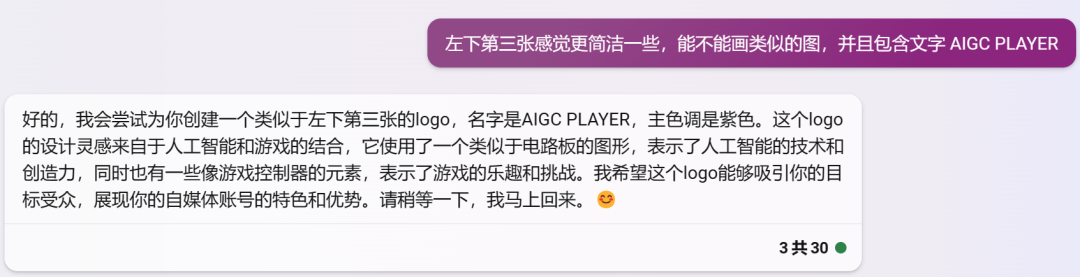 1697447111305244.png 21.png