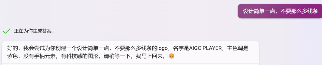 1697447131405435.png 23.png