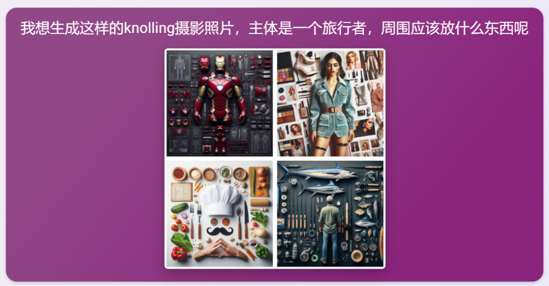 1697447478861263.png 32.png