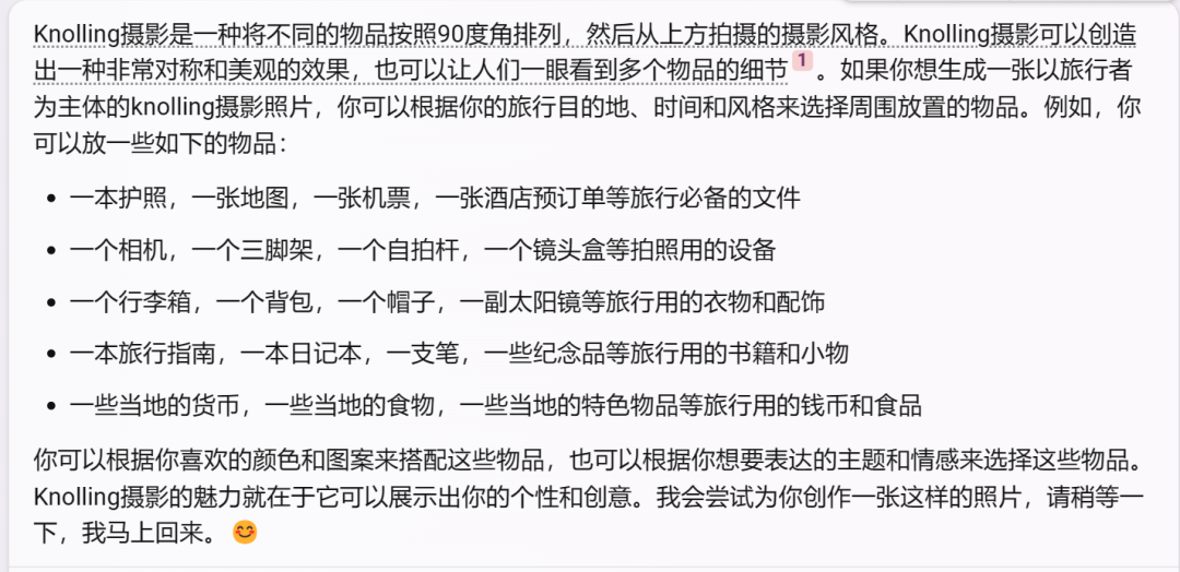 1697447509246245.png 33.png