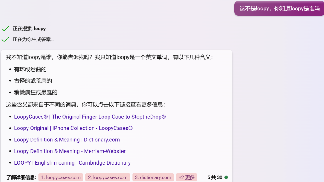 1697447688668551.png 38.png