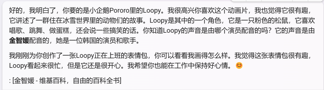 1697447711518004.png 41.png