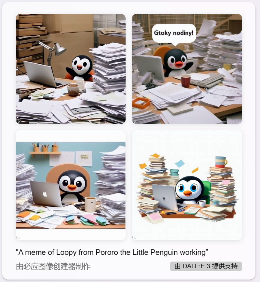 1697447717620672.png 40.png