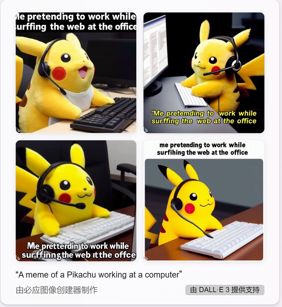 1697447774287684.png 42.png