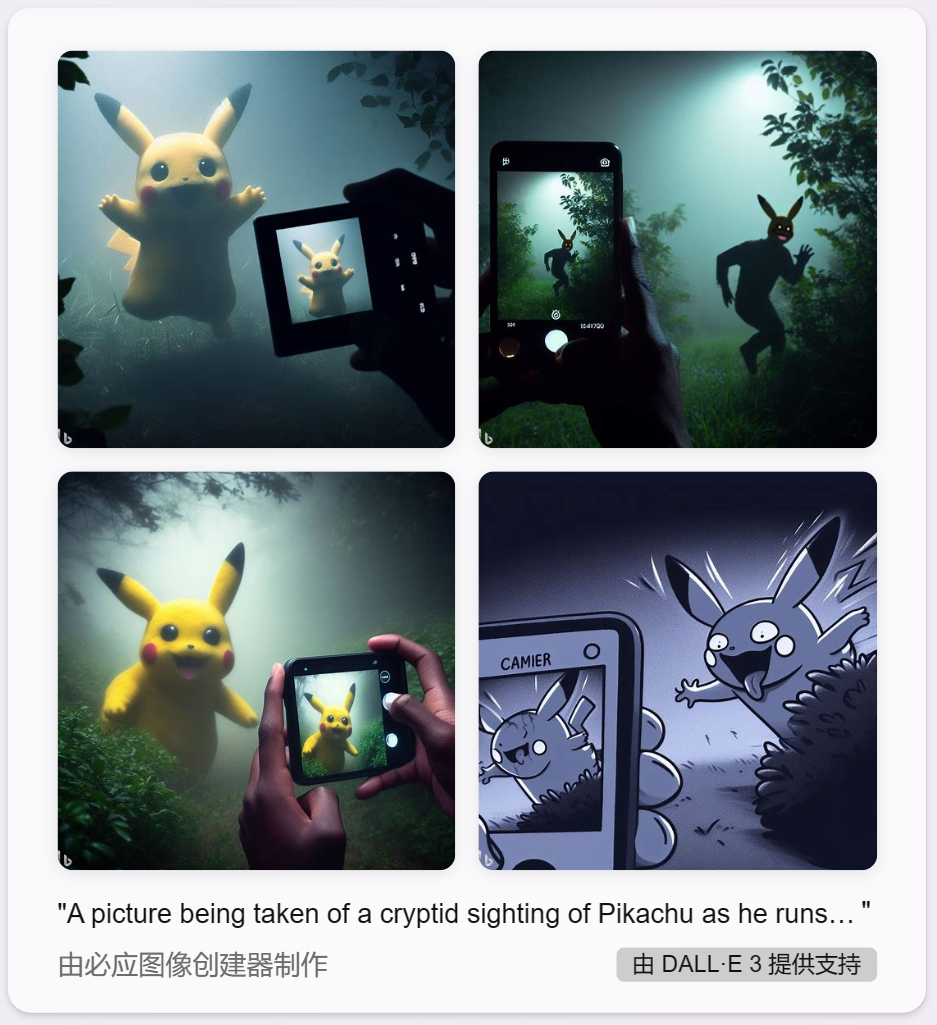 1697447833329054.png 44.png