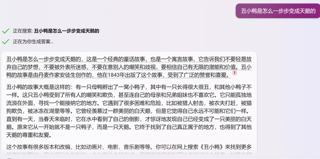 1697448084968132.png 46.png