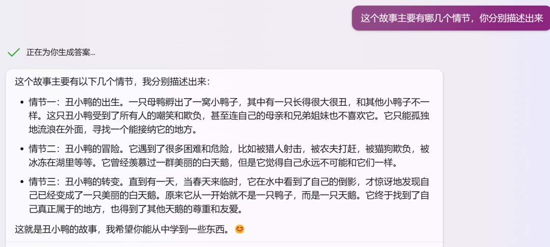 1697448089849551.png 47.png