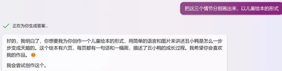 1697448093667442.jpg 48.jpg