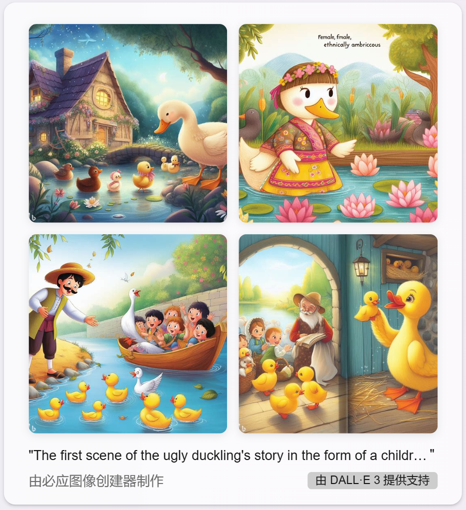 1697448145266315.png 49.png