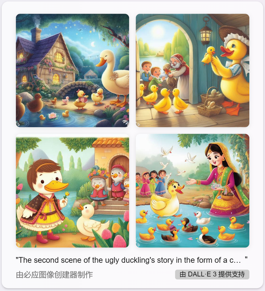 1697448164261801.png 50.png