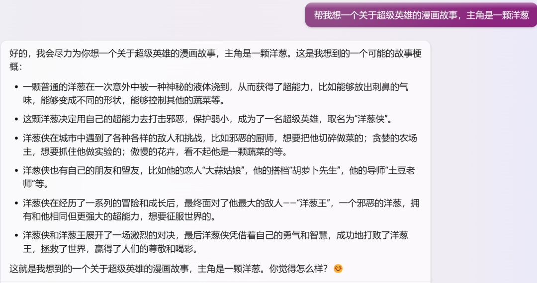 1697448342240165.png 52.png