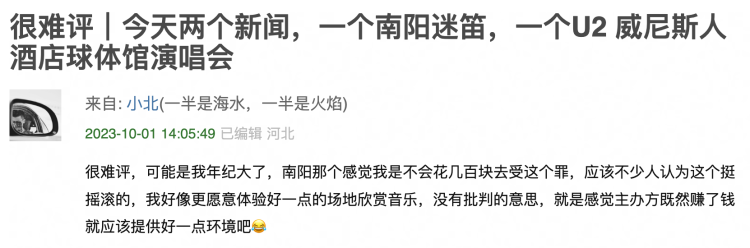 1697615986466704.png 26.png