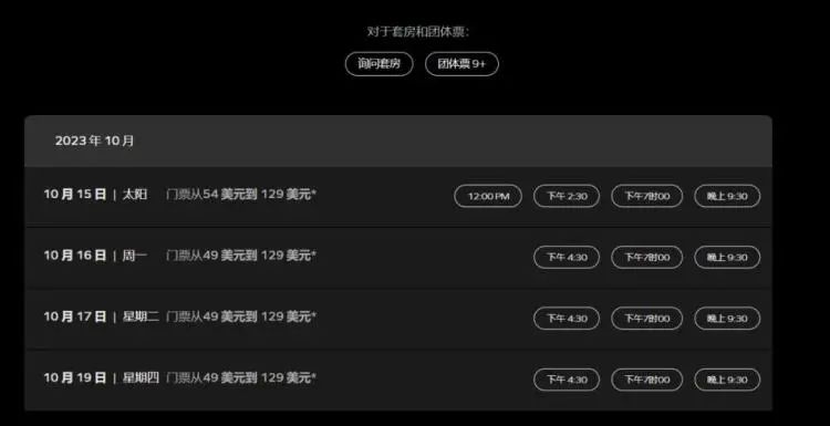 1697616207657891.jpg 30.jpg