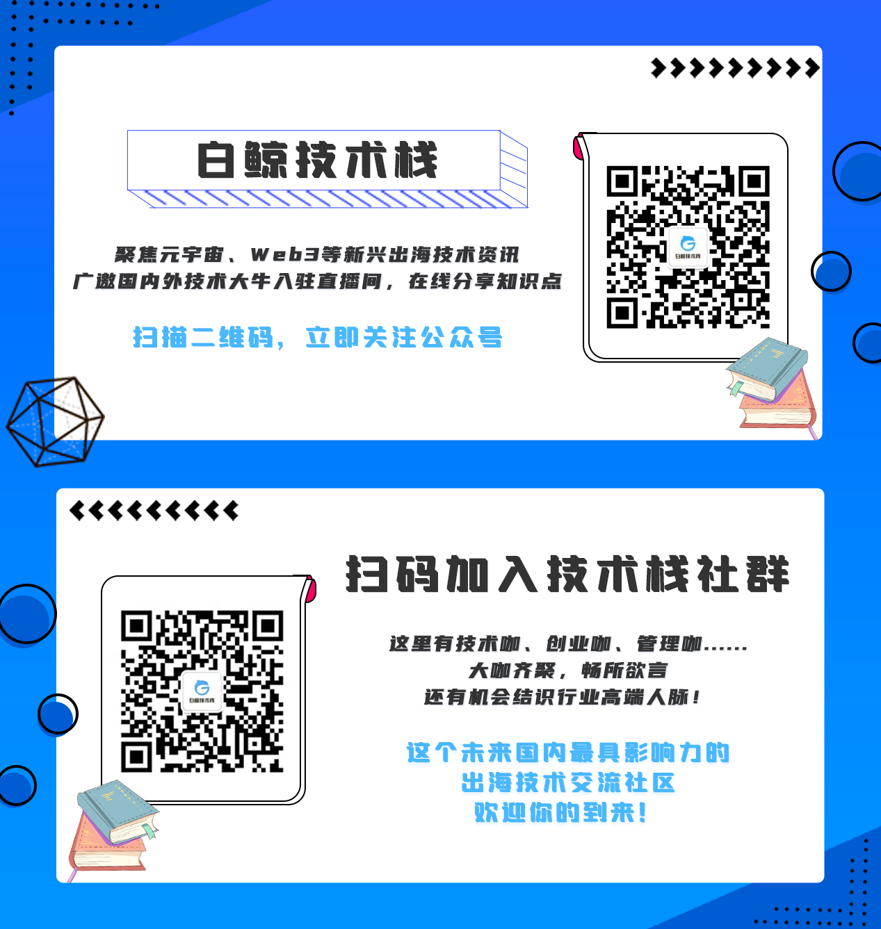 1697616839987292.jpg 微信图片_20230104175528.jpg