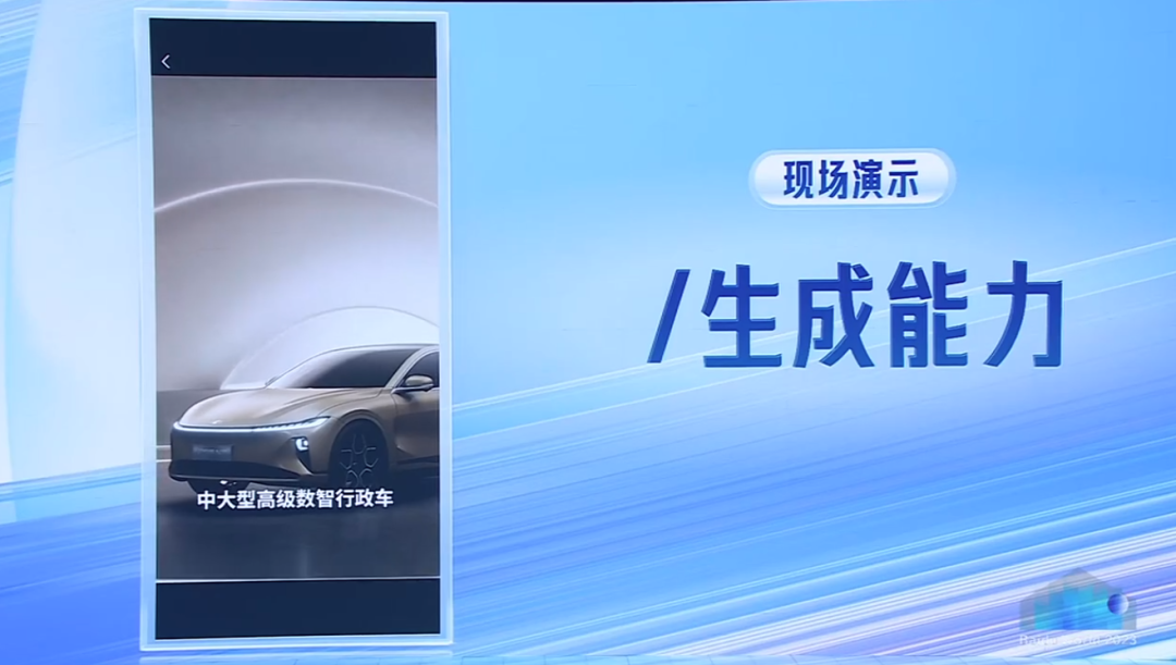 1697703150505141.png 4.png