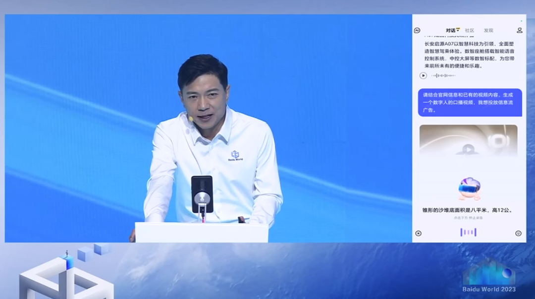 1697703183950755.png 5.png