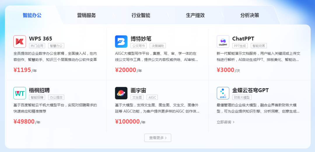 1697790406682504.png 1.png