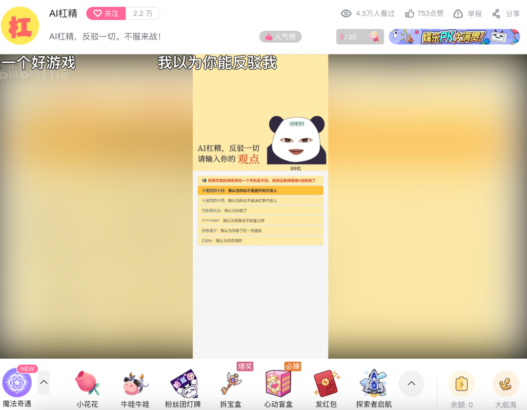 1697793017926787.png 1.png