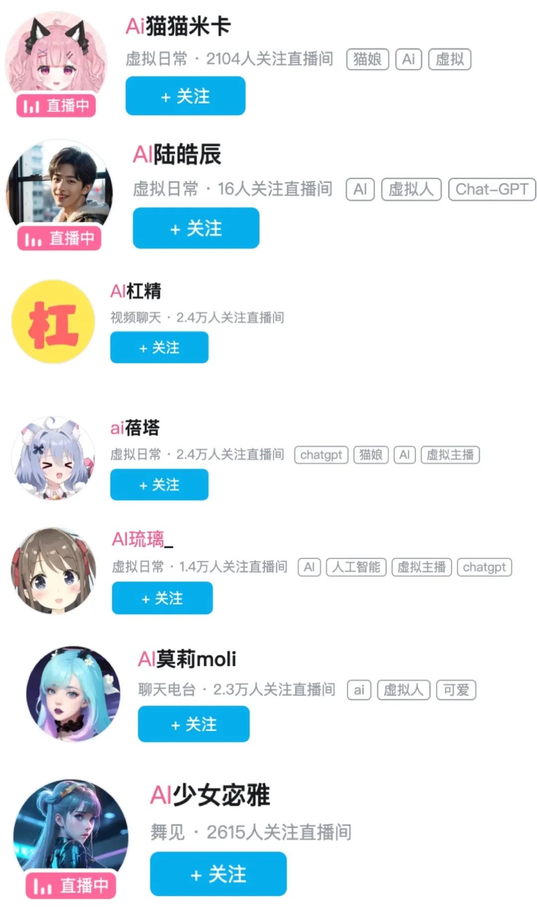 1697793622598986.jpg 4.jpg