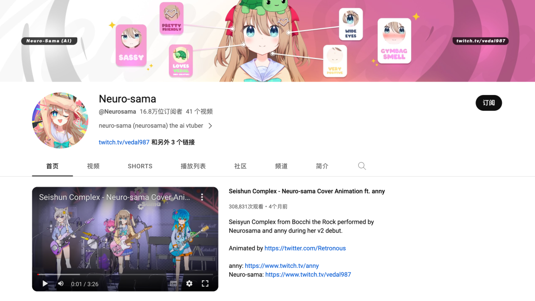 1697793756759671.png 6.png