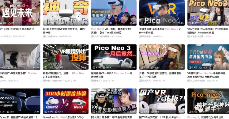 1698306923539691.png 2.png