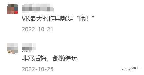 1698307498862564.png 5.png