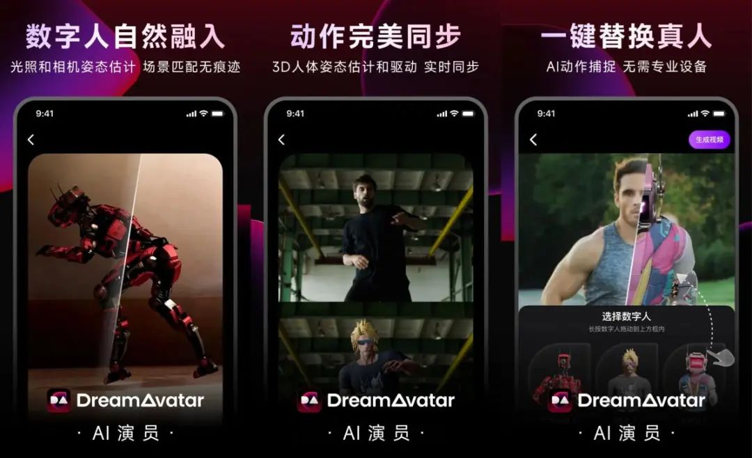 1698308172462695.jpg 3.jpg