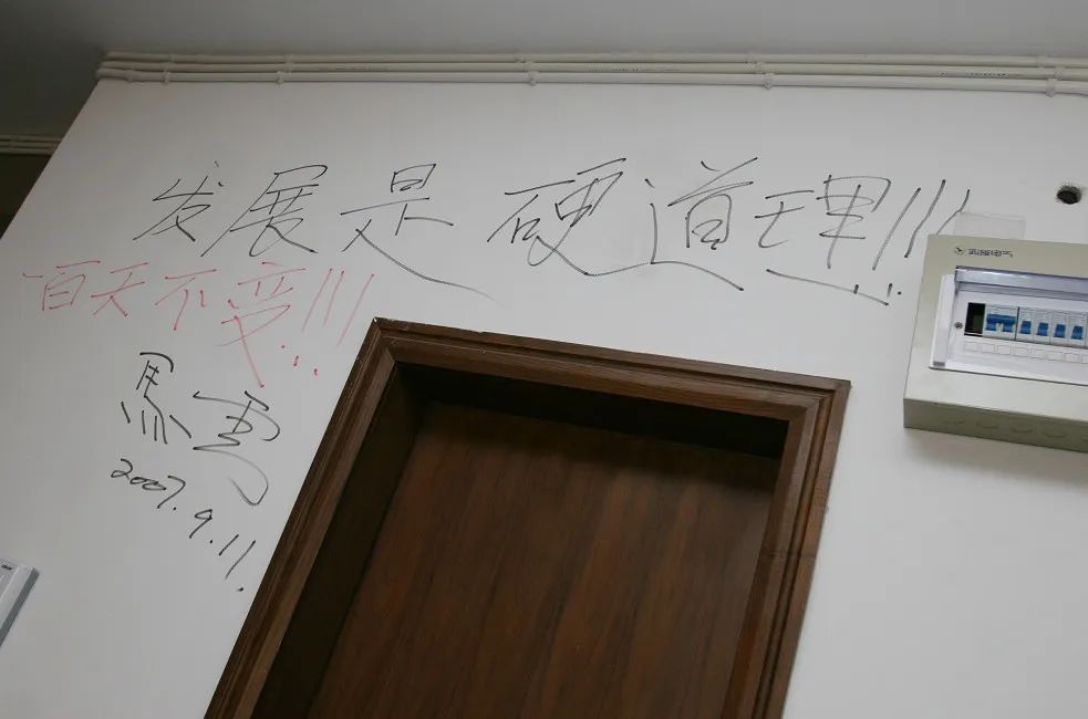 1698911903320967.jpg 5.jpg