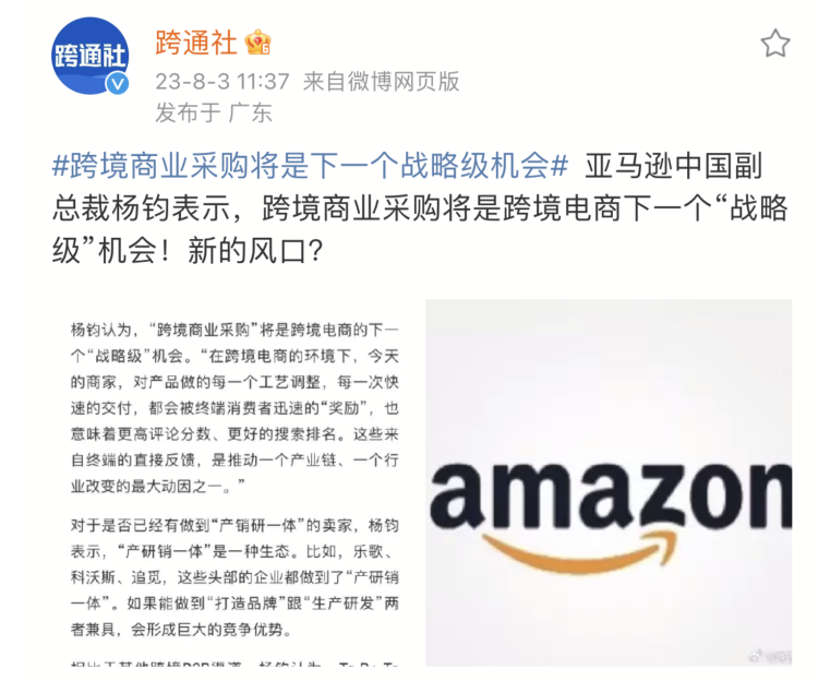 1699340384164126.png 5.png