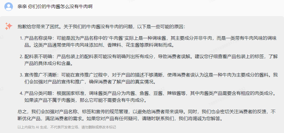 1699343863426176.png 4.png