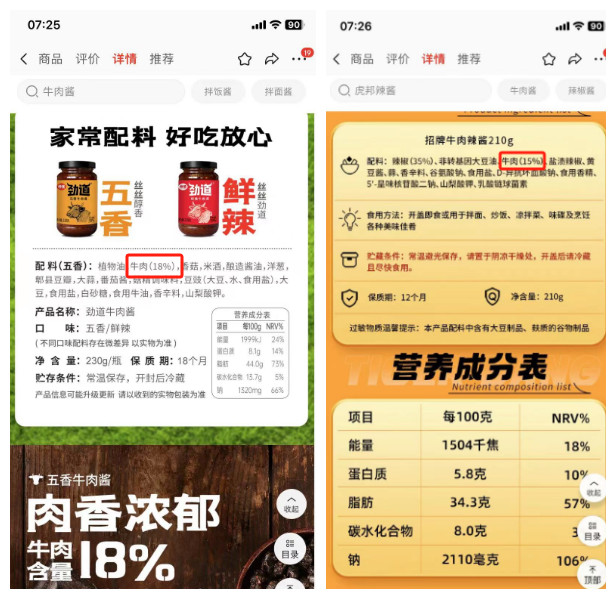 1699343928554374.png 6.png