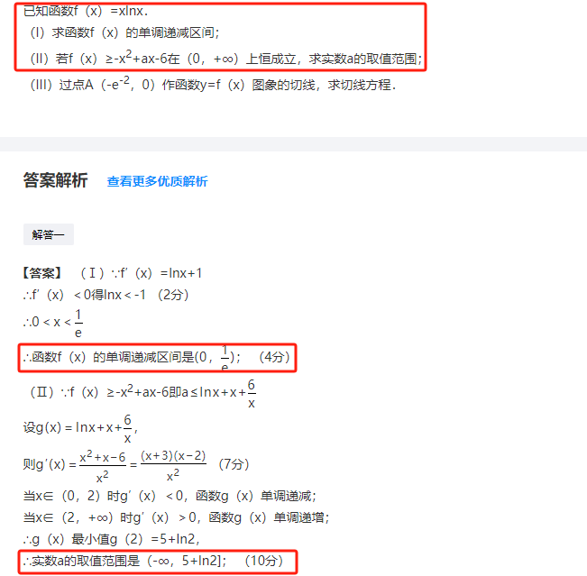 1699344959948735.png 9.png