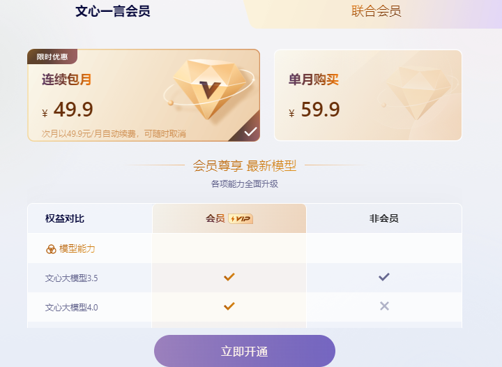 1699345898566257.png 16.png