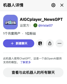 1699951705913991.png 1.png