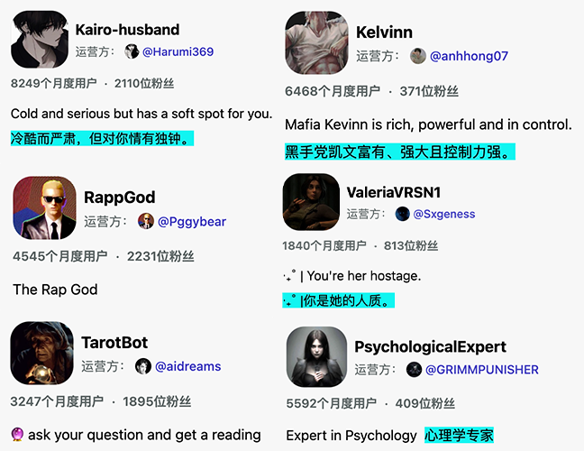 1699952253793415.png 6.png