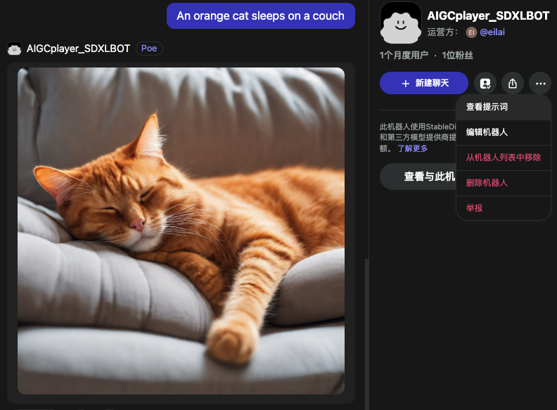 1699953067441389.png 13.png