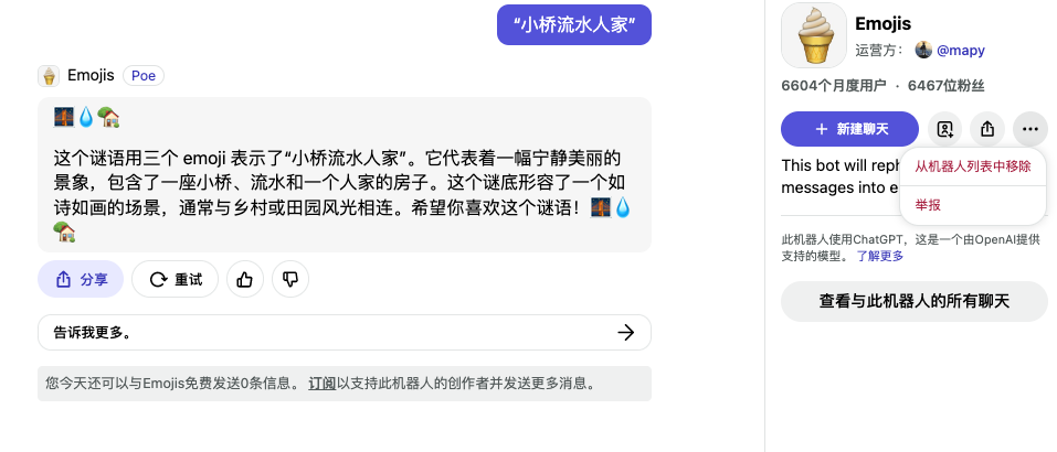 1699953144161648.png 14.png